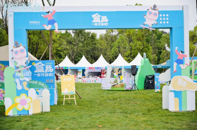 新希望乳业两项目荣登“绿点中国”50强，可持续发展成果获行业认可