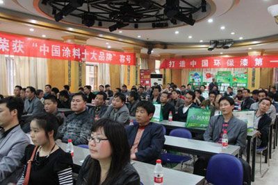 扬帆起航，诚信共赢 3A环保墙面漆以卓越品质赢得平顶山市场赞誉