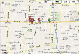 关于举办节能环保新技术推广交流会的通知