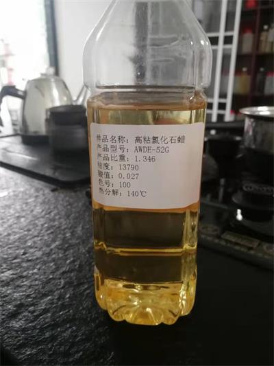 环保技术驱动的防水涂料生产解决方案