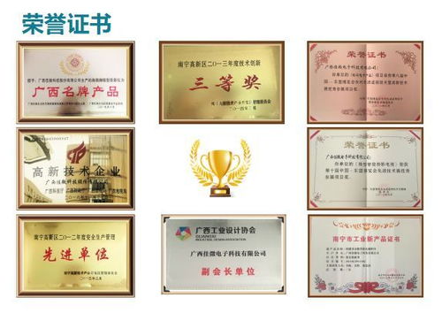 中秋团圆与环保同行 边吃月饼边追真人秀的绿色攻略