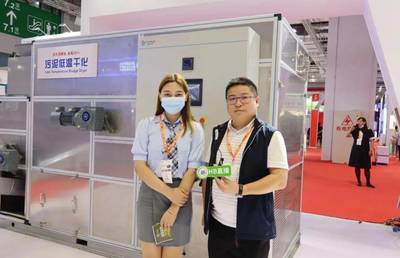 环保盛会·科技共享 | 上海水展首日盛况 引领环保技术推广新浪潮