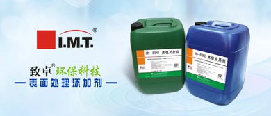 一文读懂 螺丝的基础知识、制作流程、电镀工艺与环保技术推广